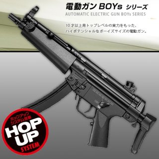 電動ガンBOYS】ソップモッドM4P-MDB4