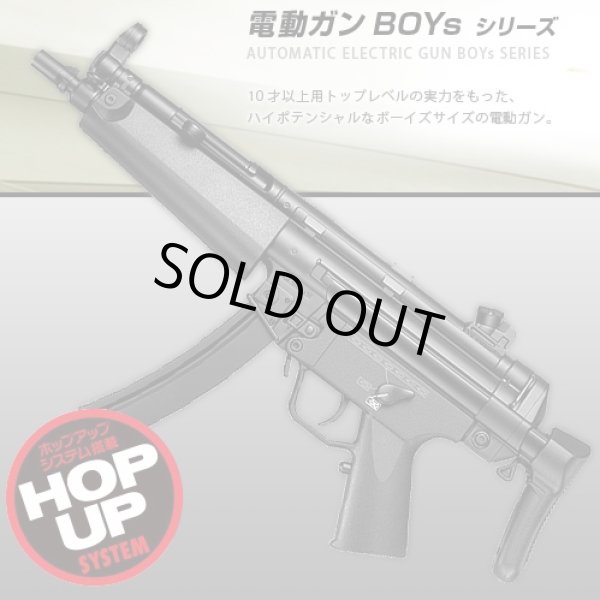 未使用品 東京マルイ 電動ガン MP5A5 ヘッケラー＆コック TOKYO MARUI（東京マルイ） スタンダード 電動ガン ヘッケラー＆コック