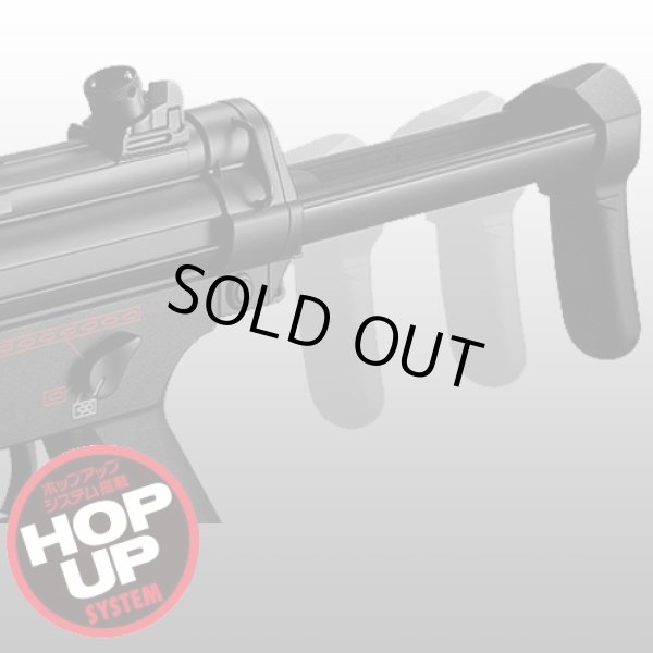 電動ガンBOYS】ヘッケラー&コック MP5A5P-MDB2