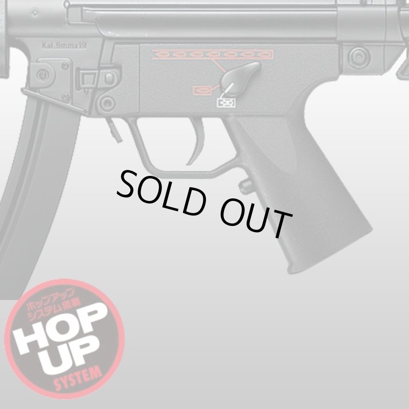 画像3: 【電動ガンBOYS】ヘッケラー&コック MP5A5 (3)