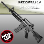 画像1: 【電動ガンBOYS】コルトM4A1 カービン (1)