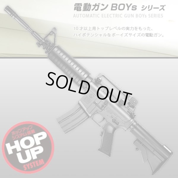 電動ガンBOYS】コルトM4A1 カービンP-MDB1