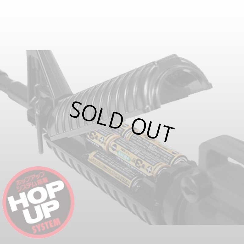 画像2: 【電動ガンBOYS】コルトM4A1 カービン (2)