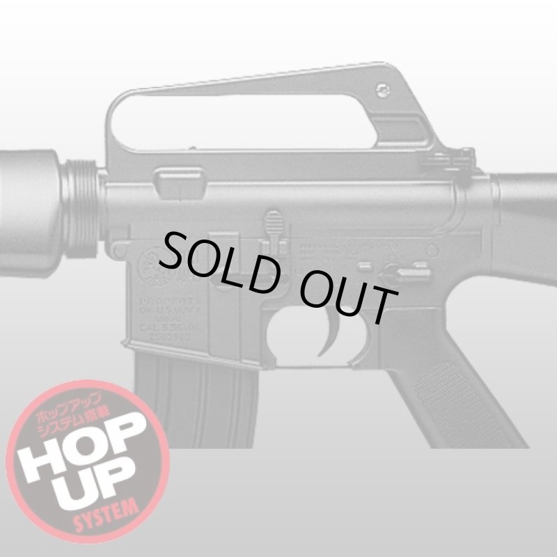 画像2: 【エアー式】コルトM16A1 (2)