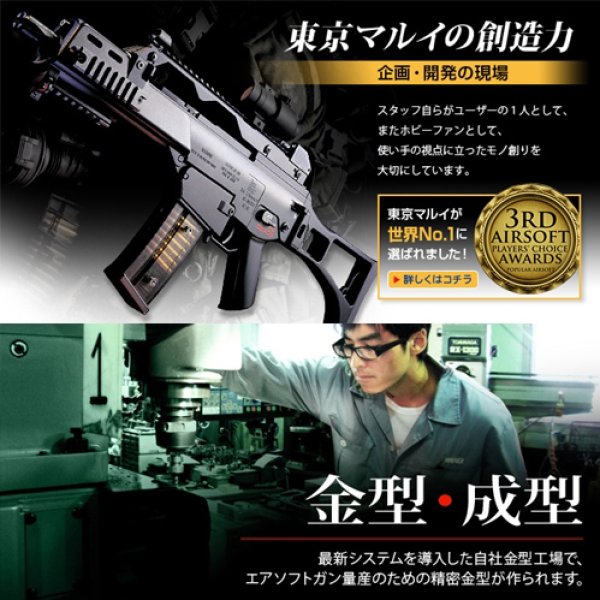 ガス式】ハイキャパシティ5.1ガバメントモデルP-M56