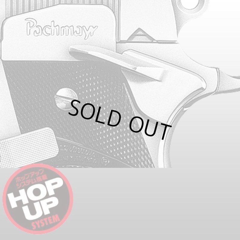 画像2: 【エアー式】ハイグレード センチメーターマスター (2)