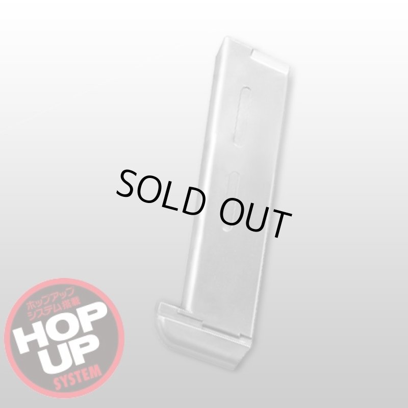 画像3: 【エアー式】ハイグレード センチメーターマスター (3)