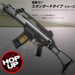 画像1: 【電動式】ヘッケラー&コックG36c (1)