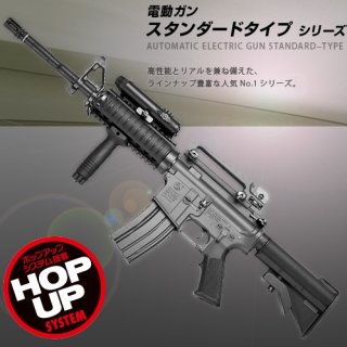 電動ガンBOYS】コルトM4A1 カービンP-MDB1