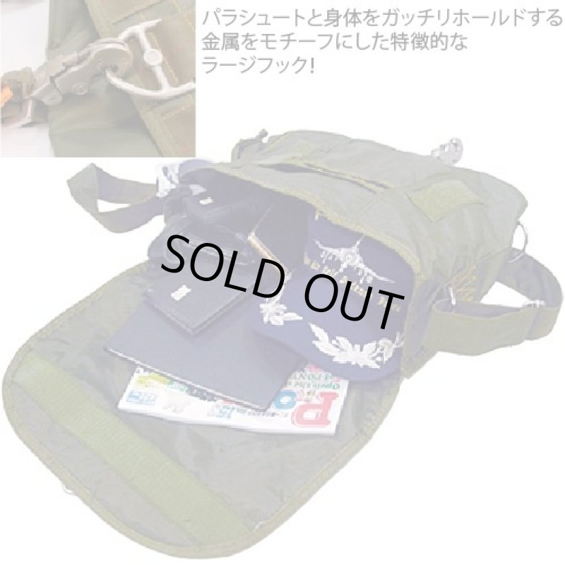 画像2: WESTROOPER パラメッセンジャー・ミリタリーバッグ(RON-236) (2)