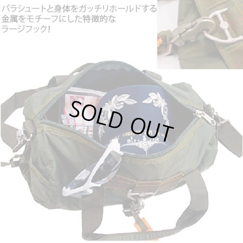 画像2: WESTROOPER パラロール・ミリタリーバッグ (RON-237 ) (2)