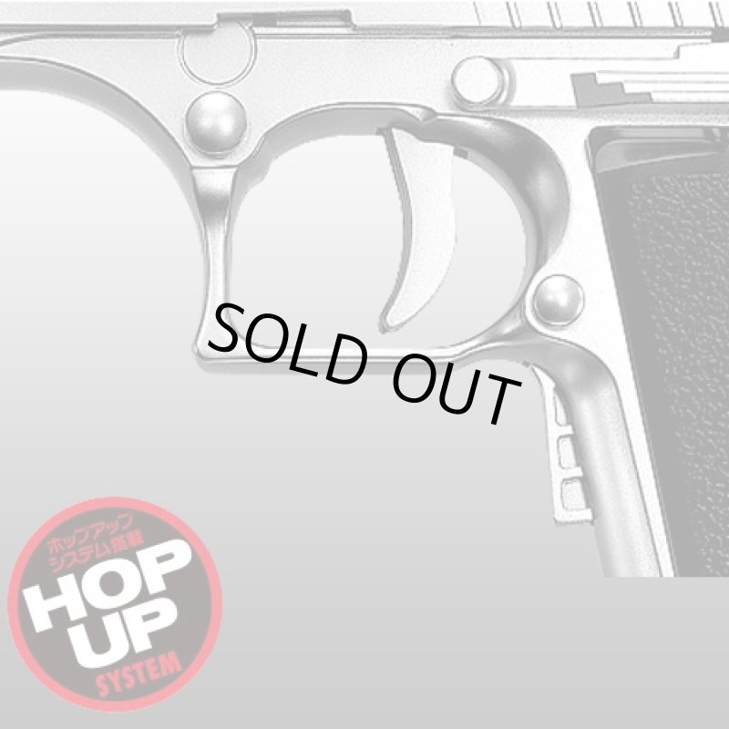 画像2: 【電動式】デザートイーグル.50AE[シルバーモデル] (2)