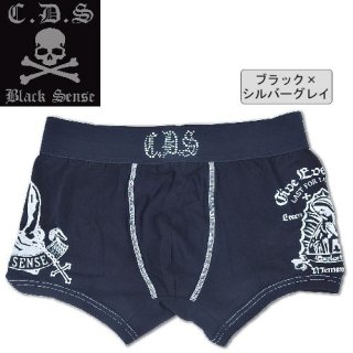 【新品】 Chrome Hearts ショート ボクサー オレンジ M クロムハーツが新作のアンダーウェアコレクションを発売中 – 時代を