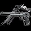 デザートイーグル 10インチロングバレルカスタム ガス式】10インチロングバレルデザートイーグル50AEP-M73