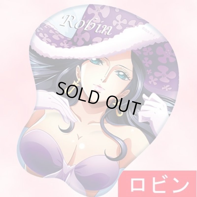 画像2: ワンピース 3Dマウスパッド【15周年Ver.】MMT-148 (2)