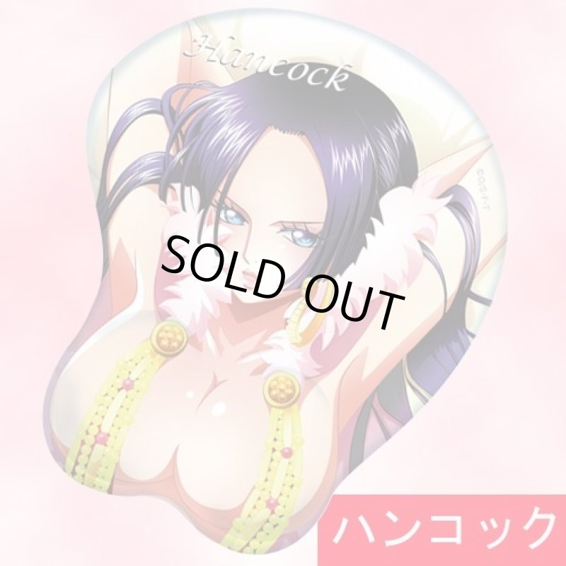 画像3: ワンピース 3Dマウスパッド【15周年Ver.】MMT-148 (3)