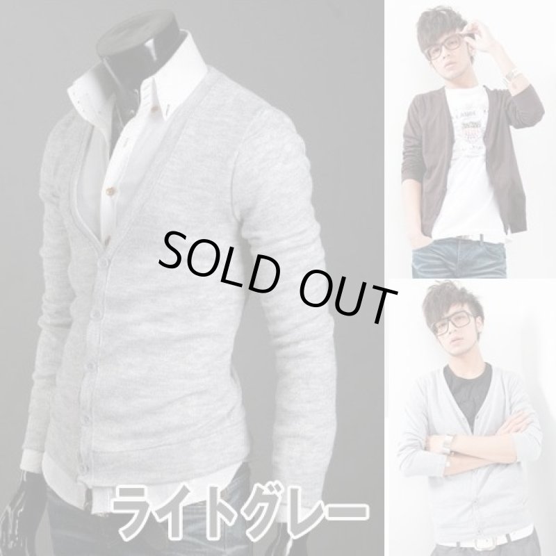 画像2: スリムシルエット・Vネックカーディガン/ライトグレー(RON-348/モテ系/スリムカーディガン/3シーズン/カラフル/ポリエステル/Vネック/5ボタン) (2)