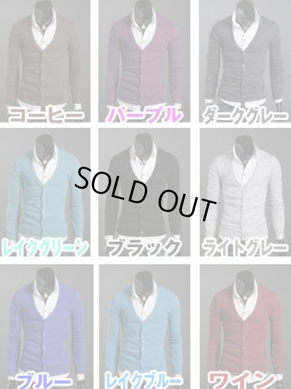 画像3: スリムシルエット・Vネックカーディガン【ブルー】 (RON-348) (3)