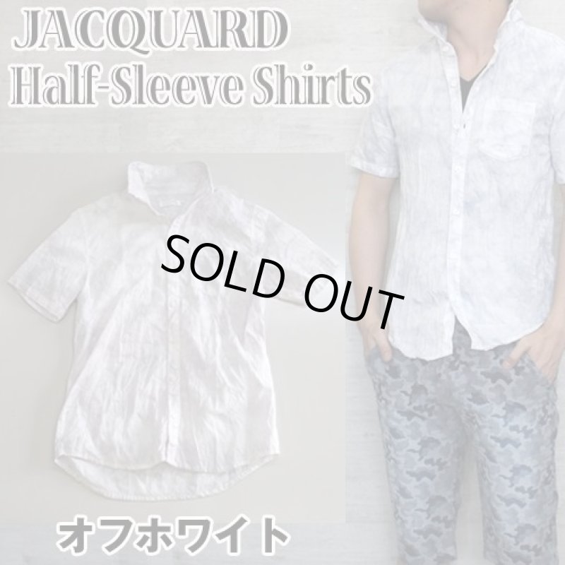 画像2: ジャガード半袖シャツ(RIN-3)（ウェア） (2)