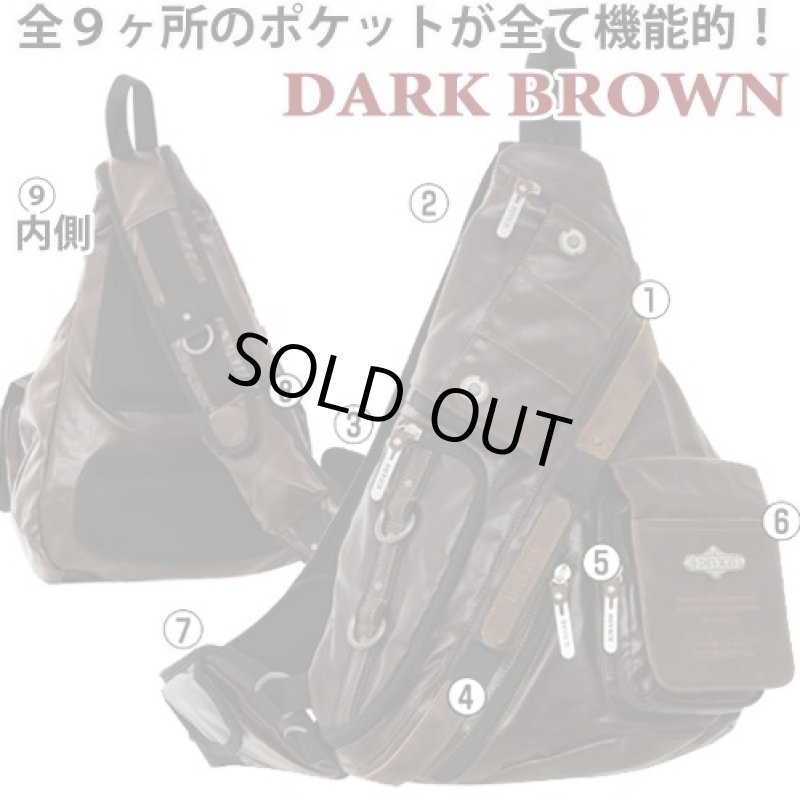 画像2: DEVICE GEARトライアングル ボディバッグ/DBH(ハード/ヴィンテージ/ポケット/オイルレザー/機能的/ワンショルダー/本革/綿) (2)