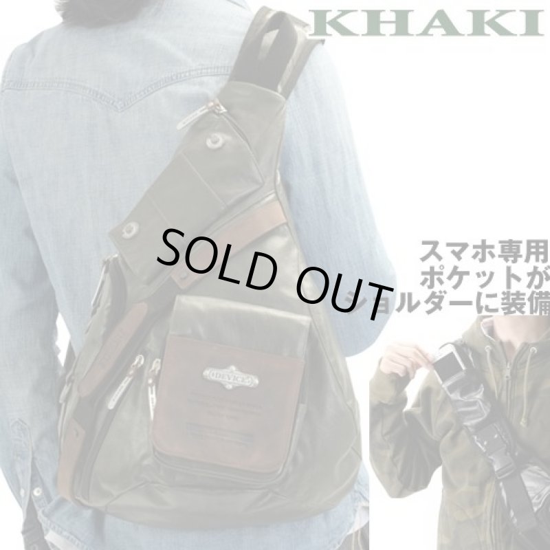 画像3: DEVICE GEARトライアングル ボディバッグ/DBH(ハード/ヴィンテージ/ポケット/オイルレザー/機能的/ワンショルダー/本革/綿) (3)