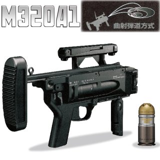 ガス式」M1911A1コルトガバメントP-M57