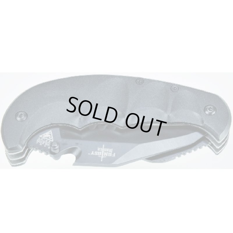 画像2: マスターカット スナップドラゴン (2)