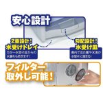 画像3: 送料無料！ハイブリッド温冷温庫20L（２電源冷蔵庫/コンパクト/部屋用/ペットボトル/一人暮らし） (3)