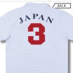 画像2: ロビン・ルス【ワールドセレクション】限定ポロシャツ「ナンバー3/JAPAN[ホワイト]」 (2)