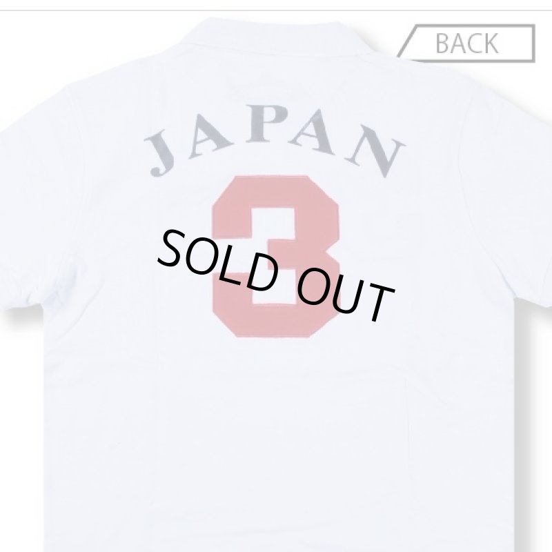 画像2: ロビン・ルス【ワールドセレクション】限定ポロシャツ「ナンバー3/JAPAN[ホワイト]」 (2)