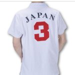 画像3: ロビン・ルス【ワールドセレクション】限定ポロシャツ「ナンバー3/JAPAN[ホワイト]」 (3)