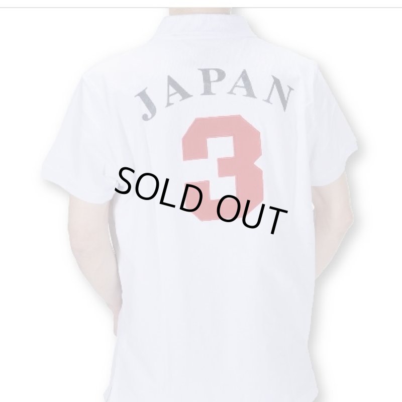 画像3: ロビン・ルス【ワールドセレクション】限定ポロシャツ「ナンバー3/JAPAN[ホワイト]」 (3)