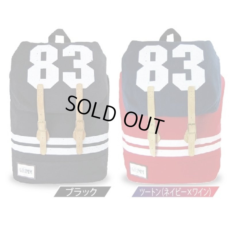 画像2: 【GRIMM】グリムナンバリングフラップデイパック (2)