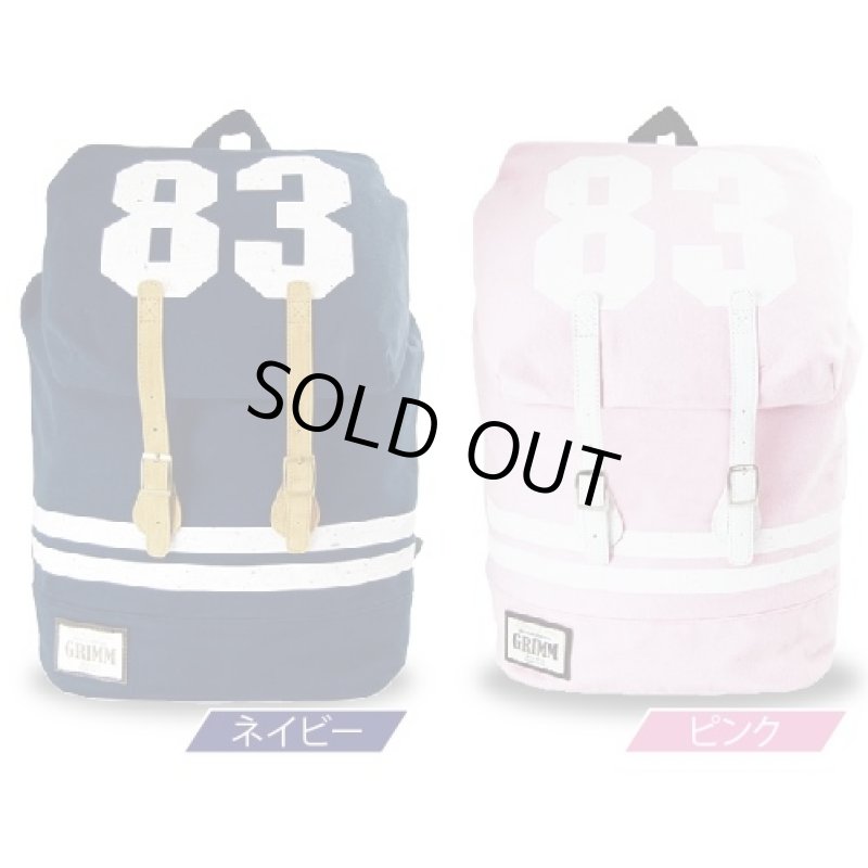 画像3: 【GRIMM】グリムナンバリングフラップデイパック (3)