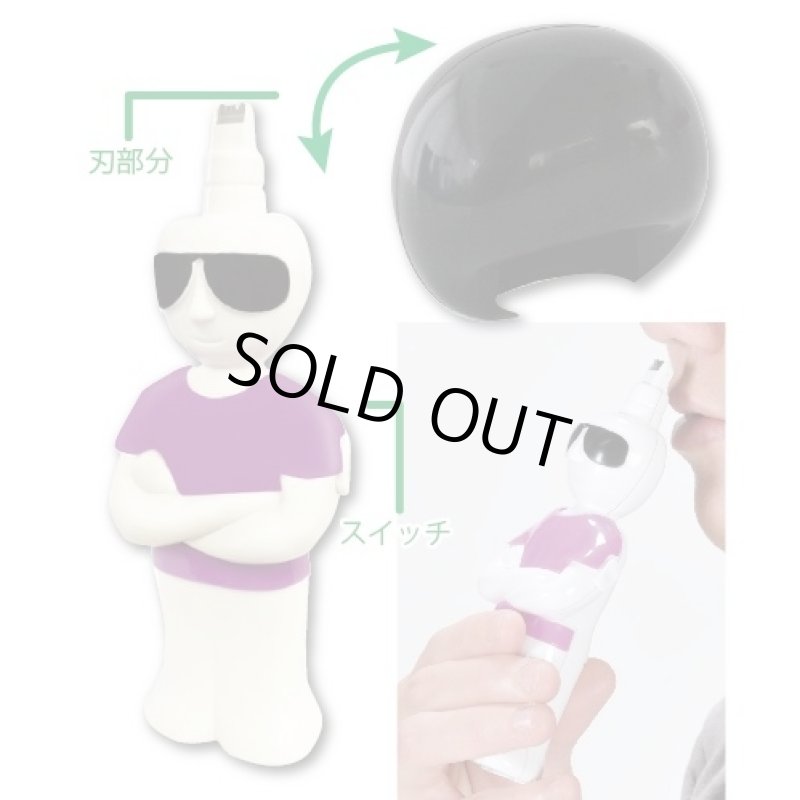 画像2: ミスターアフロ ノーズ&イヤートリマー (2)