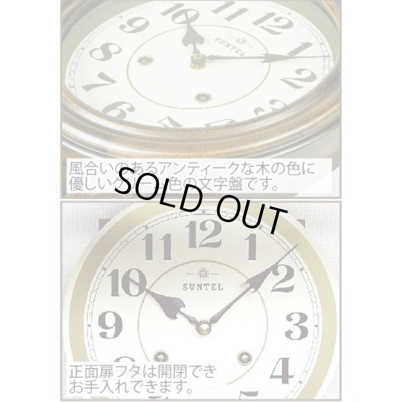 画像3: 日本製ボンボン時打ちだるま振り子時計 (3)