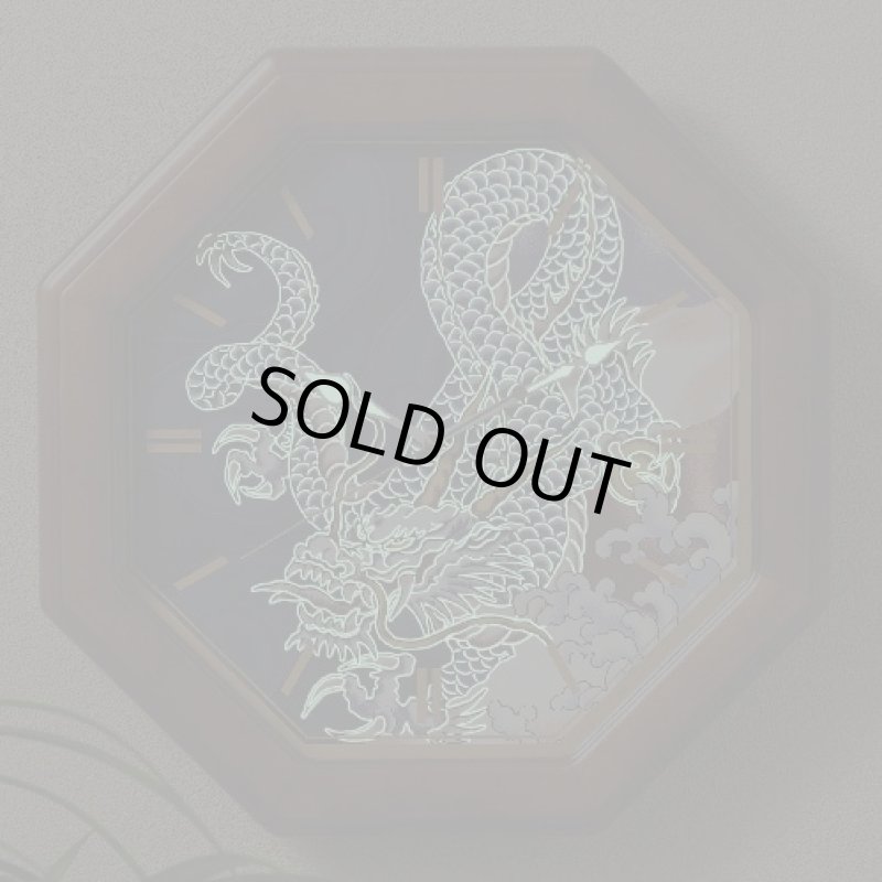 画像2: 昇龍八角電波掛時計 (2)