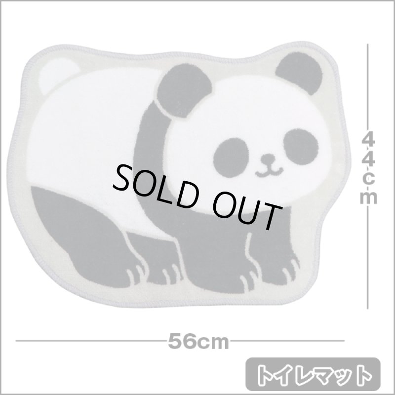 画像4: パンダロールペーパホルダー&トイレマット(可愛い トイレグッズ 2点セット ぱんだ フロアマット panda インテリア 白黒) (4)