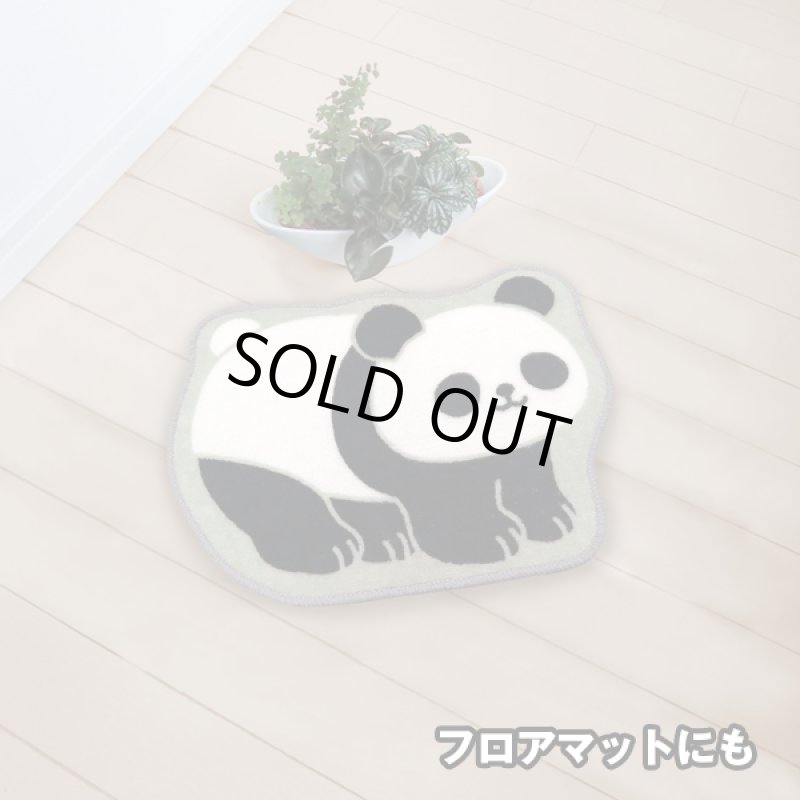 画像5: パンダロールペーパホルダー&トイレマット(可愛い トイレグッズ 2点セット ぱんだ フロアマット panda インテリア 白黒) (5)