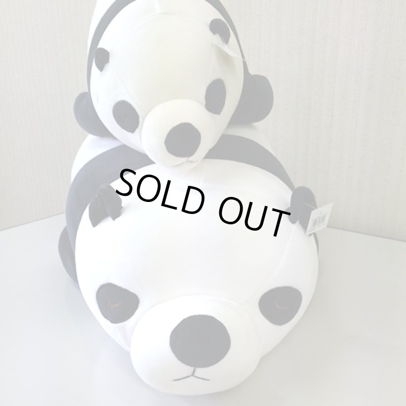 画像2: もちもちくったりジャンボ親子パンダセット (2)