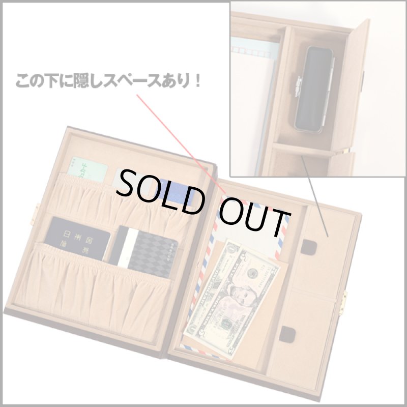 画像3: 本型シークレットボックス（本型シークレットボックス,鍵付貴重品入れ,人気洋書型秘密の小物入れ,おすすめシークレットボックス,隠し小物入） (3)