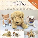 画像5: マイドッグ「柴犬」 (まるで本物 ぬいぐるみ リアルサイズ 犬のインテリア 60cm ギフト プレゼント） (5)