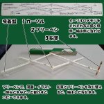 画像2: コピックス  (2)