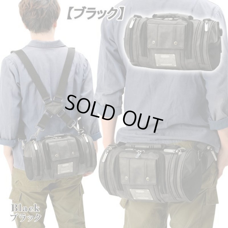 画像6: DEVICEドラム4WAYバッグ (6)