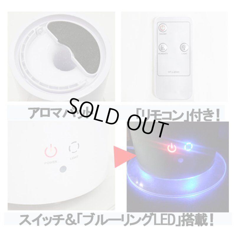 画像3: ロングタワー型超音波加湿器750［アロマオイル対応Ver.］ (3)