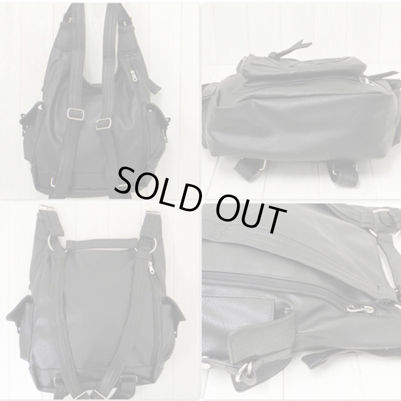 画像4: ダイカットスカルタイプHフィールドリュック (4)