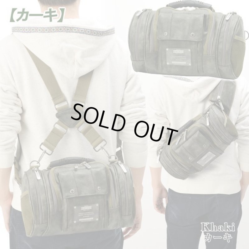 画像7: DEVICEドラム4WAYバッグ (7)