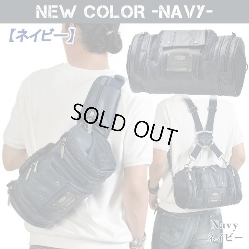 画像5: DEVICEドラム4WAYバッグ (5)