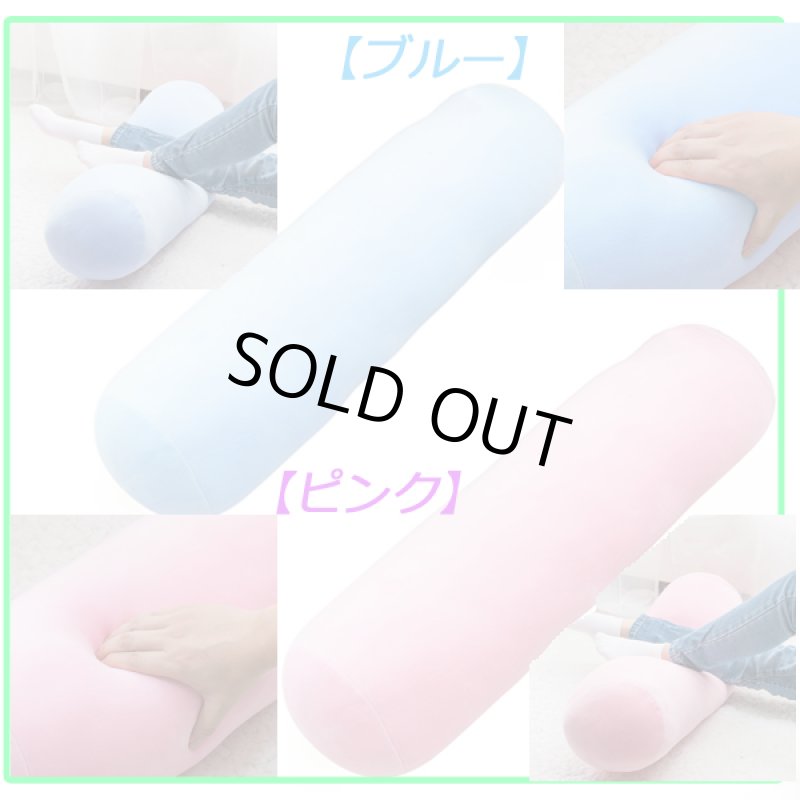 画像3: なめらかモッチリ抱き枕(K12260 70cm ロングピロー 優しい肌触り 柔らか感触) (3)