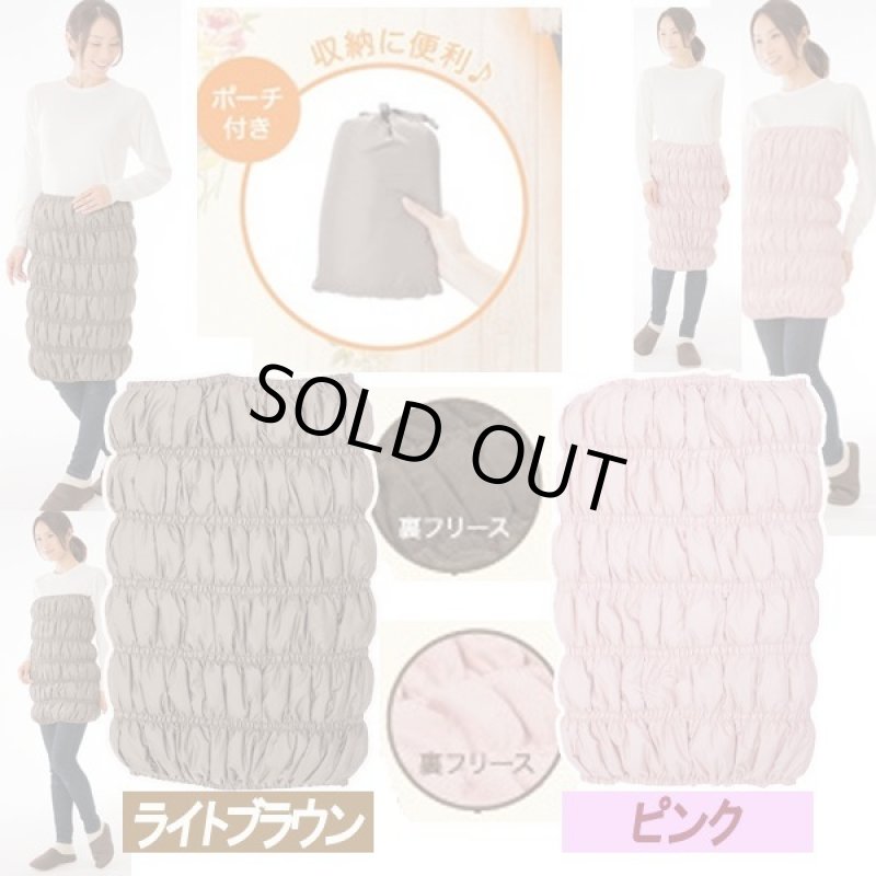 画像4: 2WAYダウンチューブウォーマー (ふわふわダウン 防寒 羽毛 裏地フリース) (4)